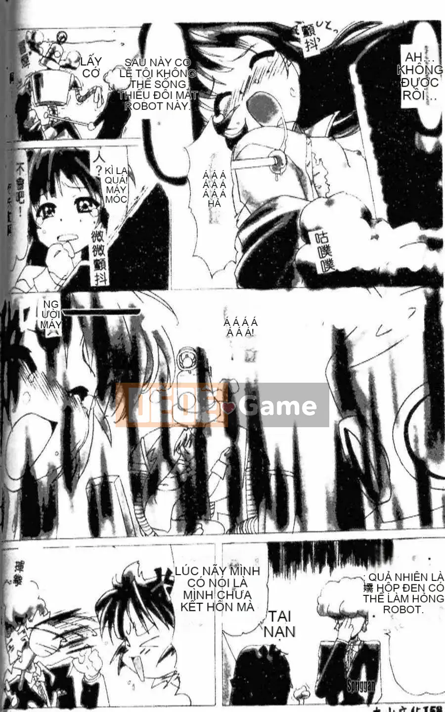 [Tuyển tập] Truyện tranh Kinin Yuugi Vol.10 Góa phụ Ryoujoku [Ch]