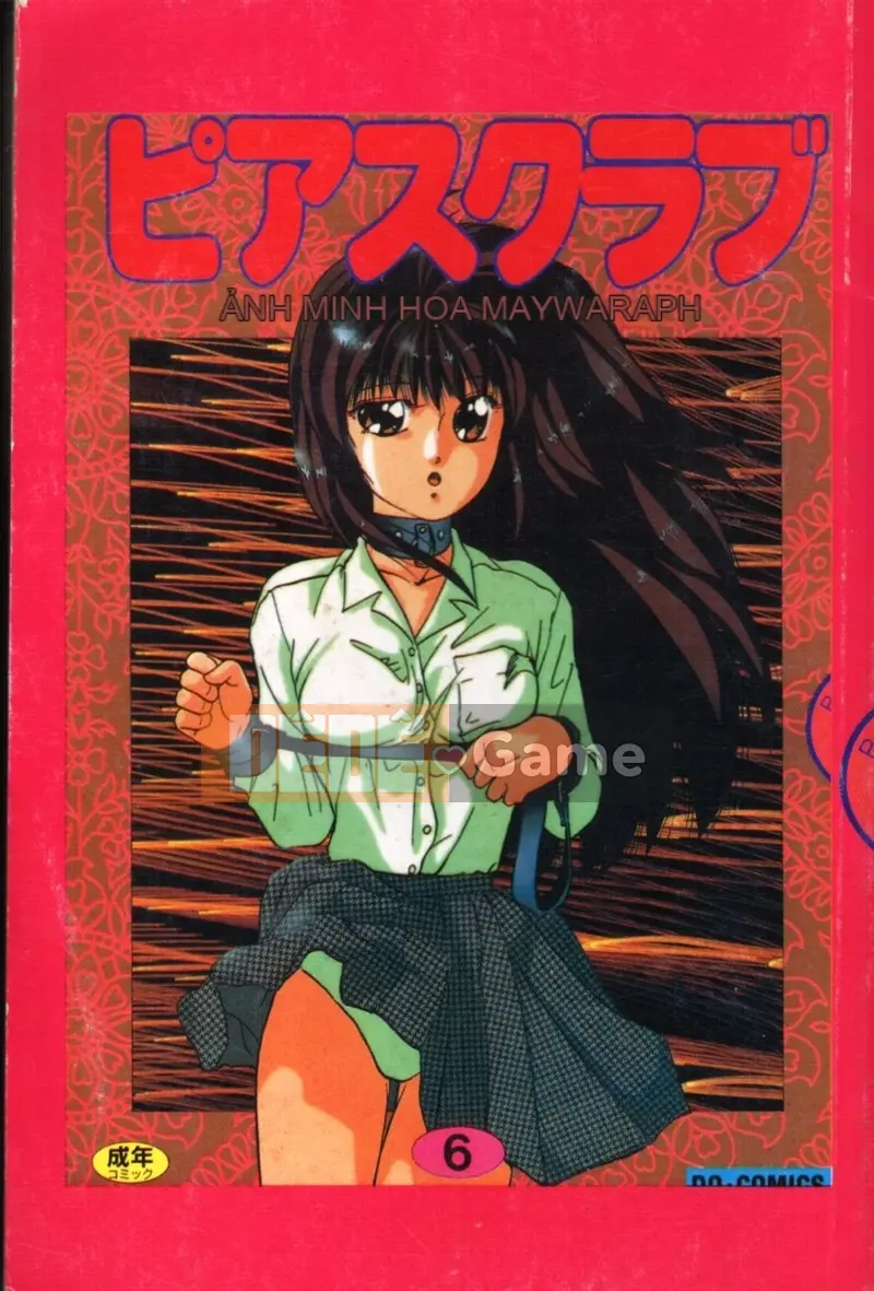 [Tuyển tập] Pierce Club Vol.06 [Chu]