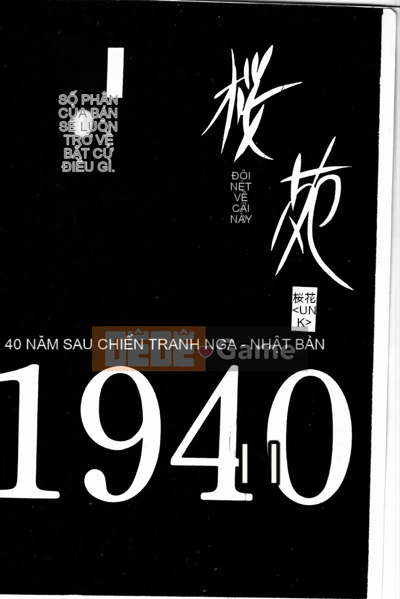 [Tuyển tập] Pierce Club Vol.06 [Chu]