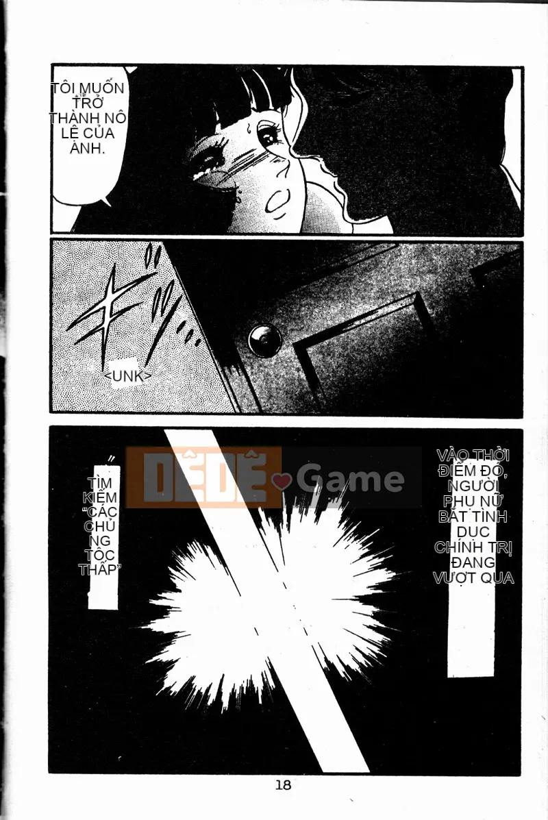 [Tuyển tập] Pierce Club Vol.06 [Chu]