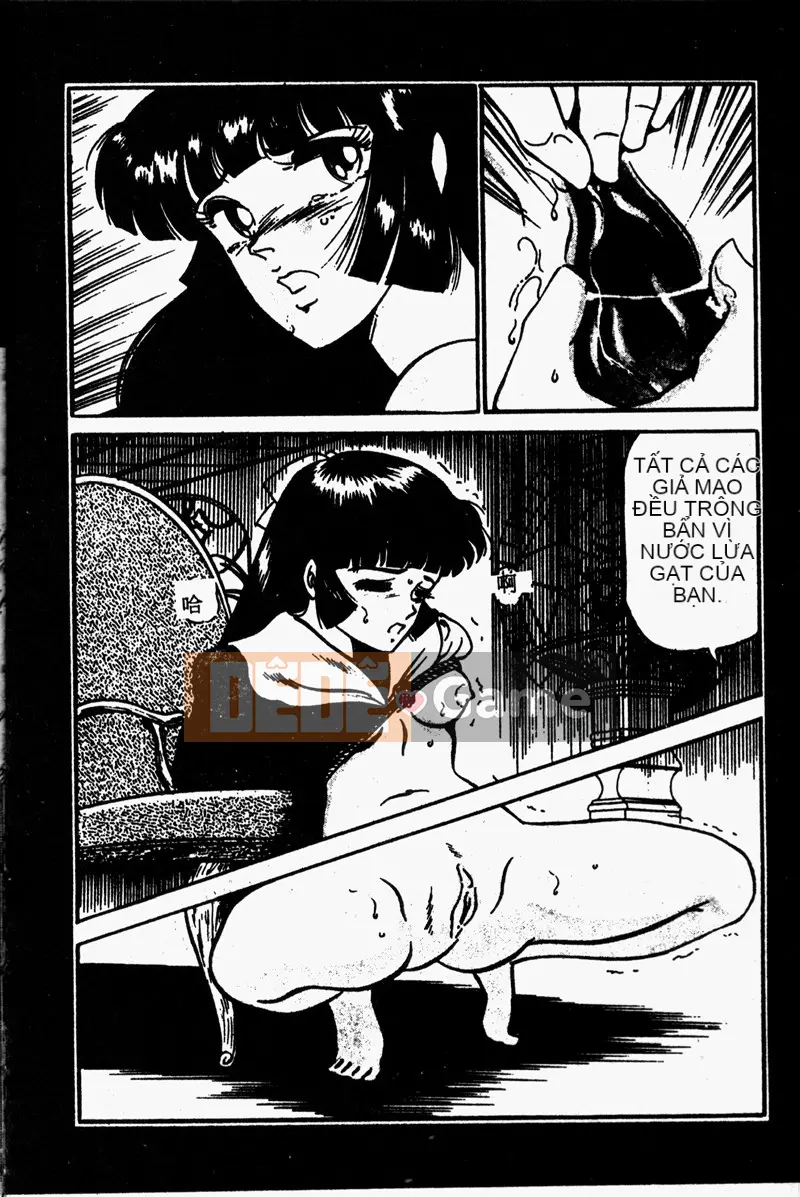 [Tuyển tập] Pierce Club Vol.06 [Chu]