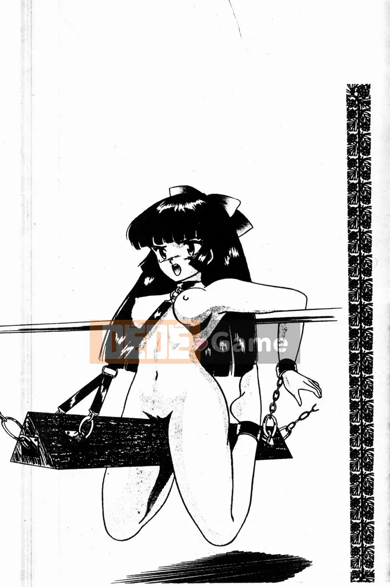 [Tuyển tập] Pierce Club Vol.06 [Chu]