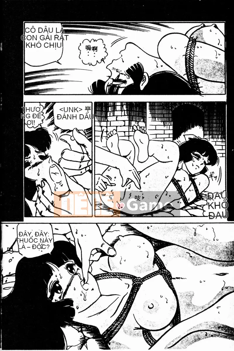 [Tuyển tập] Pierce Club Vol.06 [Chu]