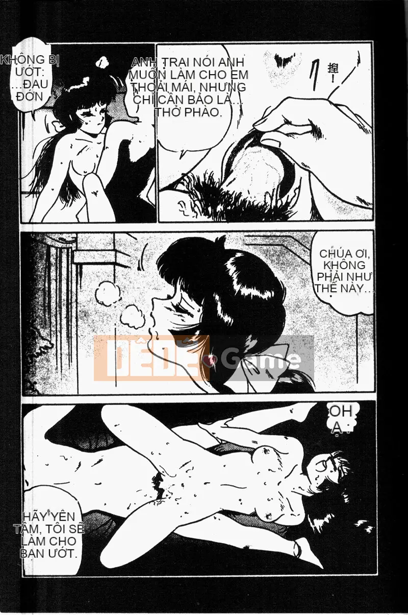 [Tuyển tập] Pierce Club Vol.06 [Chu]