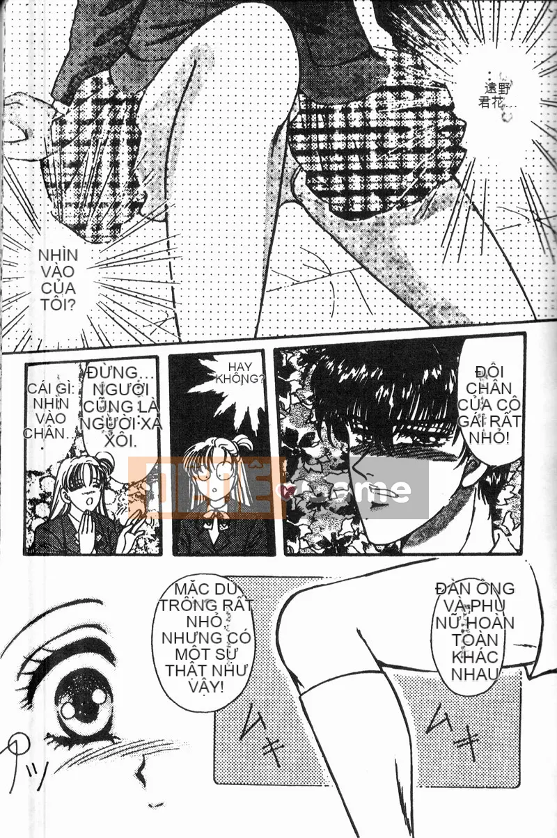 [Tuyển tập] Pierce Club Vol.06 [Chu]