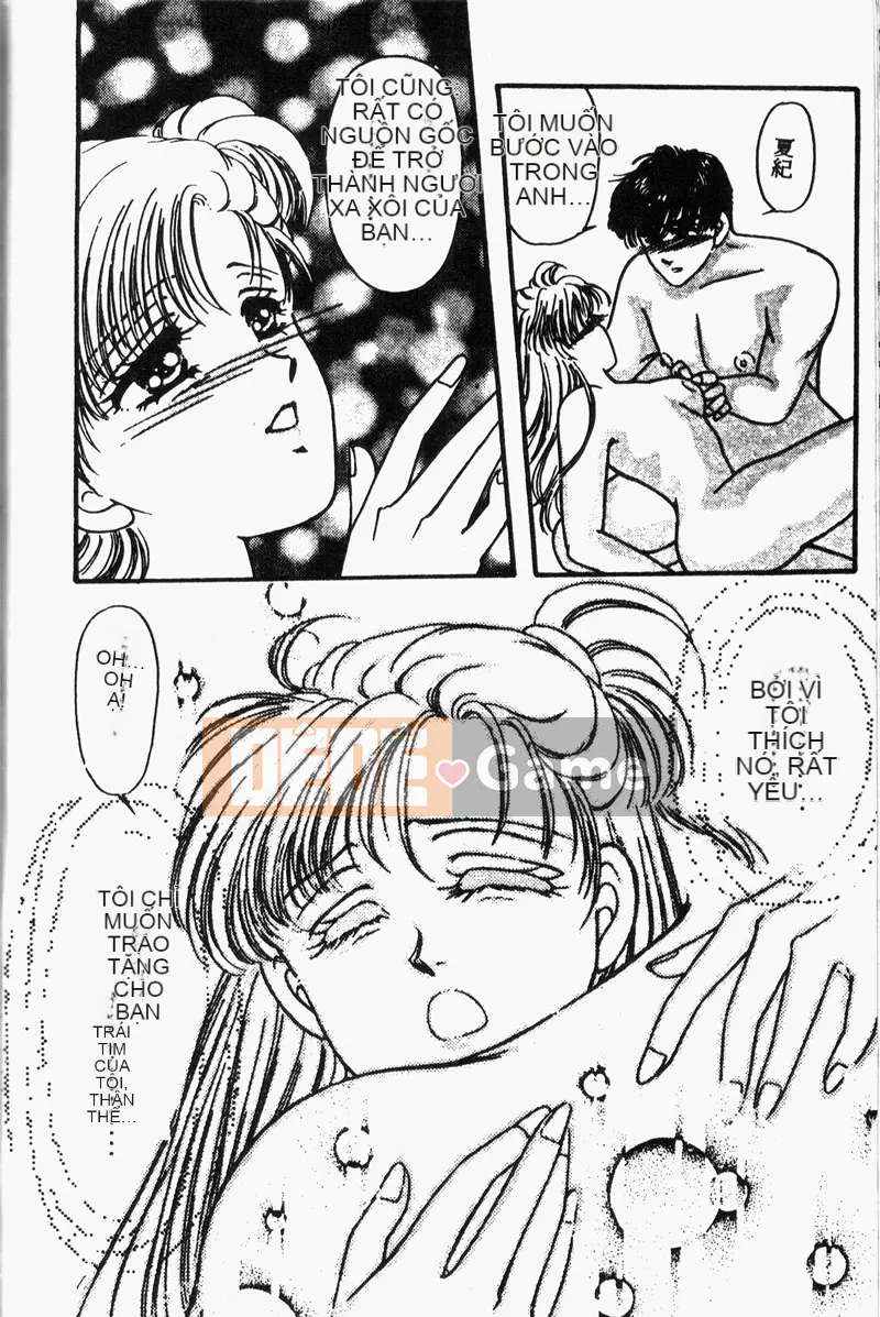 [Tuyển tập] Pierce Club Vol.06 [Chu]