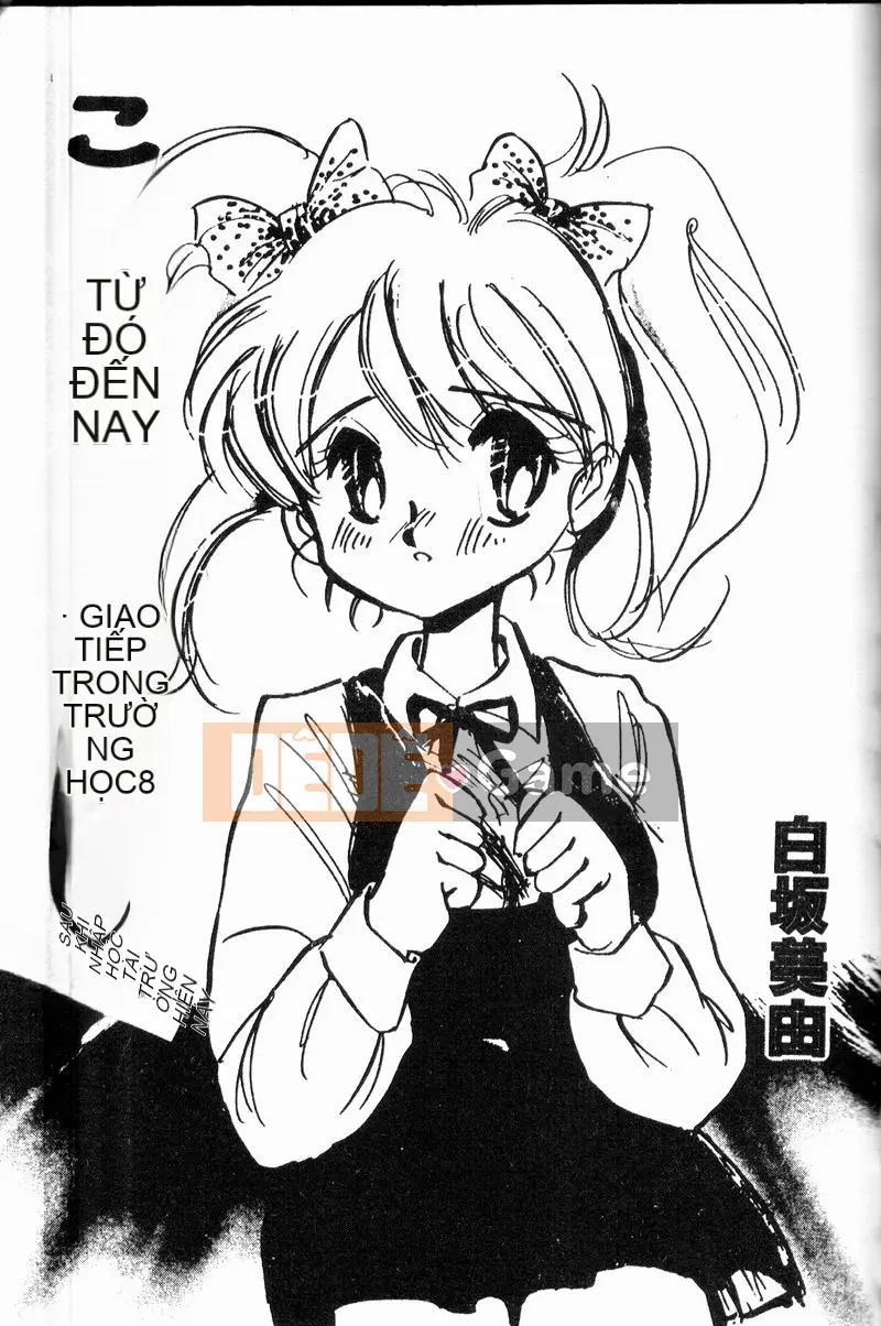 [Tuyển tập] Pierce Club Vol.06 [Chu]