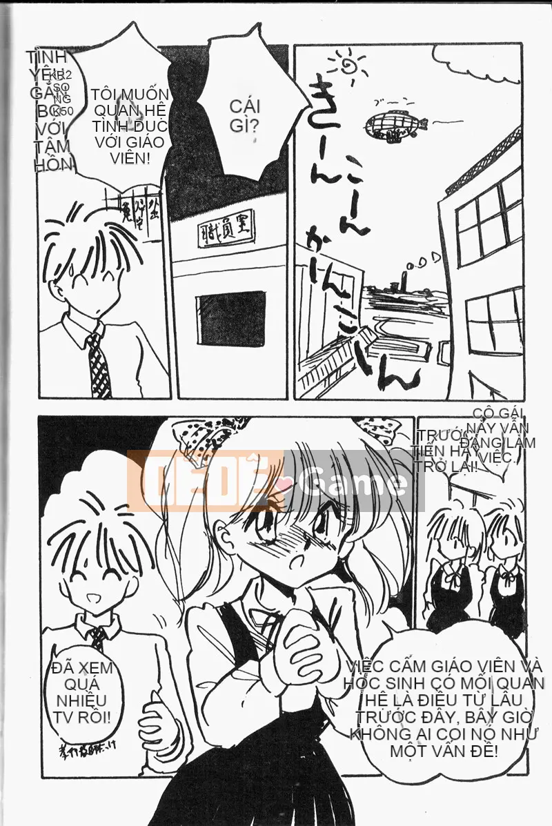 [Tuyển tập] Pierce Club Vol.06 [Chu]