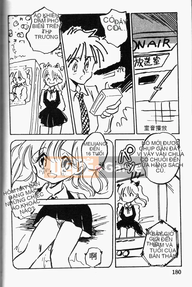 [Tuyển tập] Pierce Club Vol.06 [Chu]