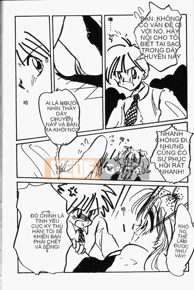 [Tuyển tập] Pierce Club Vol.06 [Chu]