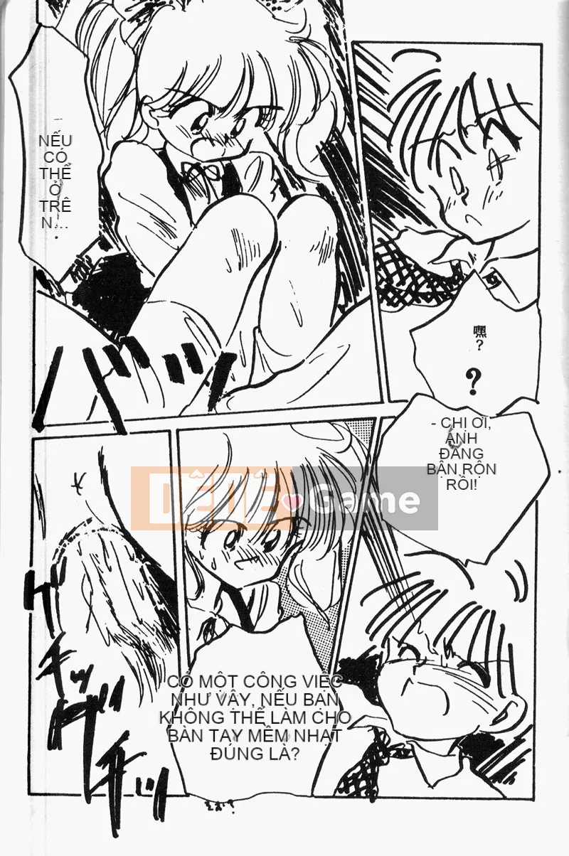 [Tuyển tập] Pierce Club Vol.06 [Chu]