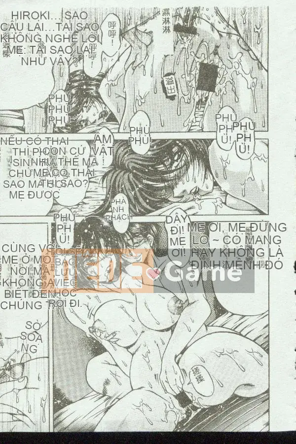 [Tuyển tập] Kinbo Inkan VIII [Chuu]