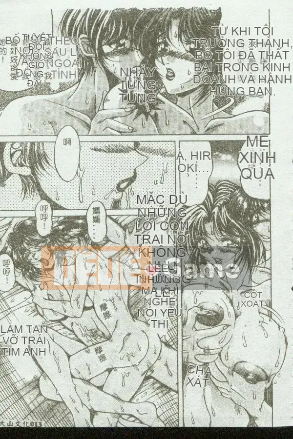 [Tuyển tập] Kinbo Inkan VIII [Chuu]