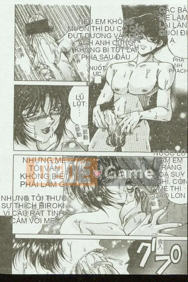 [Tuyển tập] Kinbo Inkan VIII [Chuu]