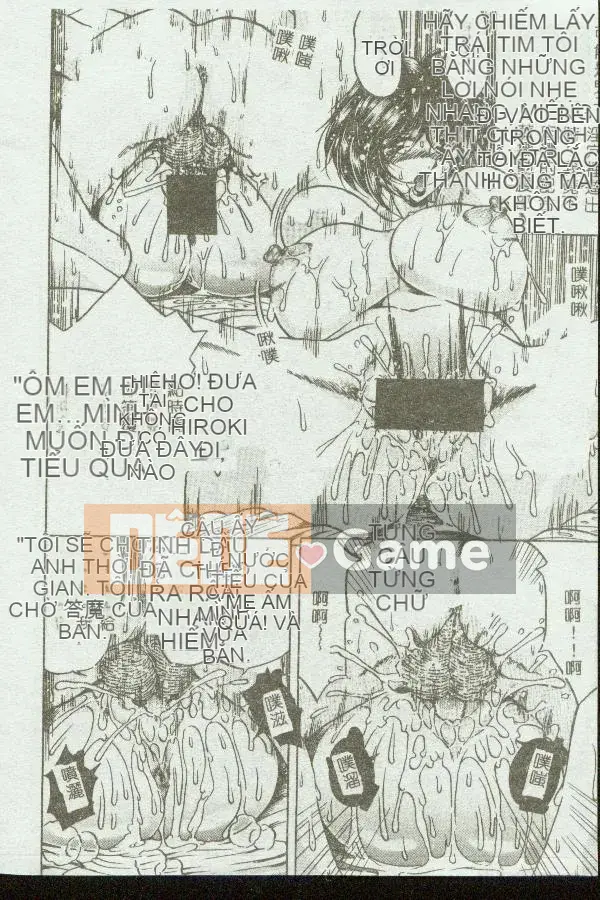 [Tuyển tập] Kinbo Inkan VIII [Chuu]