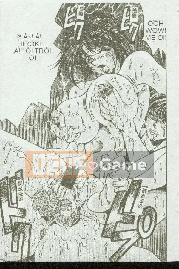 [Tuyển tập] Kinbo Inkan VIII [Chuu]