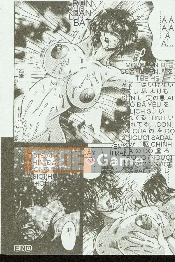 [Tuyển tập] Kinbo Inkan VIII [Chuu]