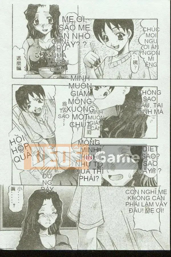 [Tuyển tập] Kinbo Inkan VIII [Chuu]