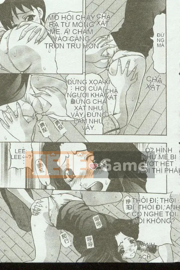 [Tuyển tập] Kinbo Inkan VIII [Chuu]