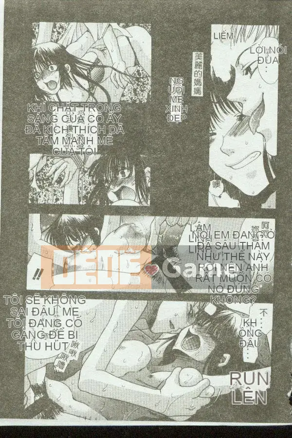 [Tuyển tập] Kinbo Inkan VIII [Chuu]