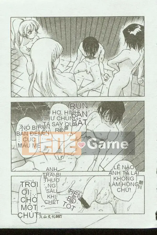 [Tuyển tập] Kinbo Inkan VIII [Chuu]