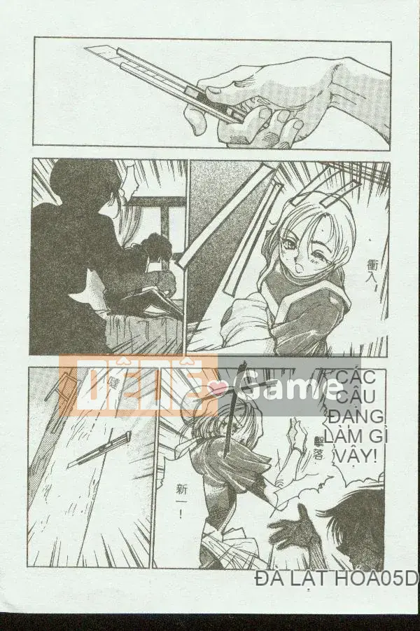 [Tuyển tập] Kinbo Inkan VIII [Chuu]