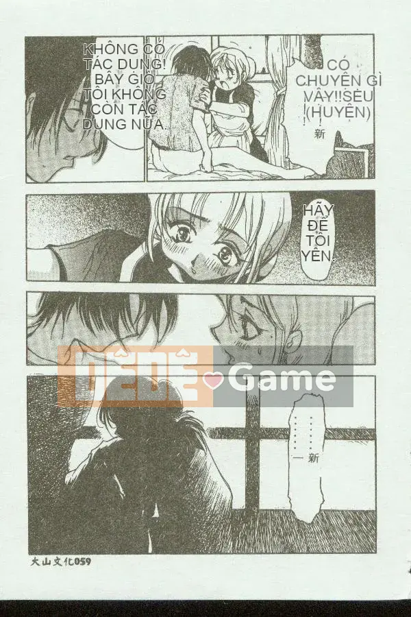 [Tuyển tập] Kinbo Inkan VIII [Chuu]