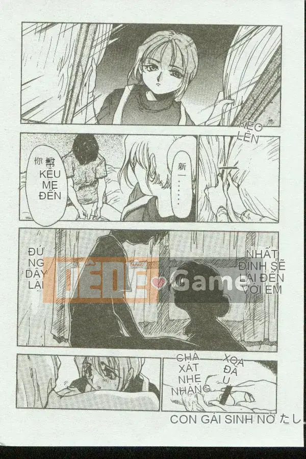 [Tuyển tập] Kinbo Inkan VIII [Chuu]