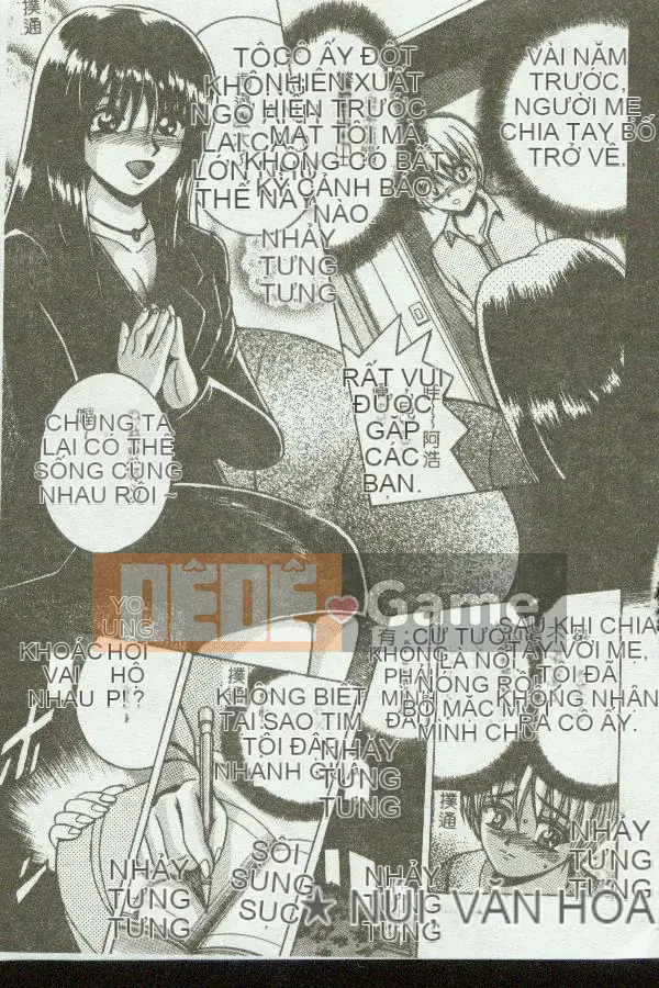 [Tuyển tập] Kinbo Inkan VIII [Chuu]