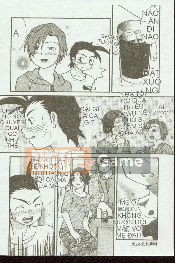 [Tuyển tập] Kinbo Inkan VIII [Chuu]