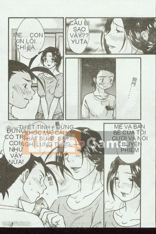 [Tuyển tập] Kinbo Inkan VIII [Chuu]