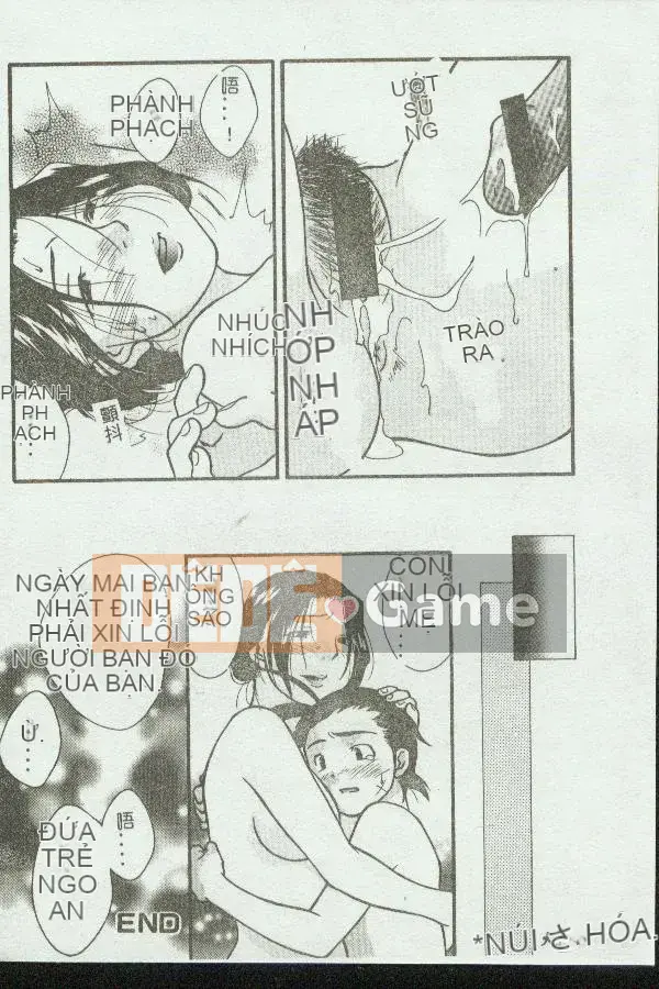 [Tuyển tập] Kinbo Inkan VIII [Chuu]