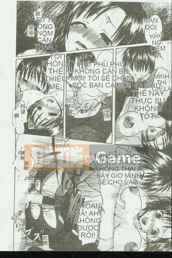 [Tuyển tập] Kinbo Inkan VIII [Chuu]