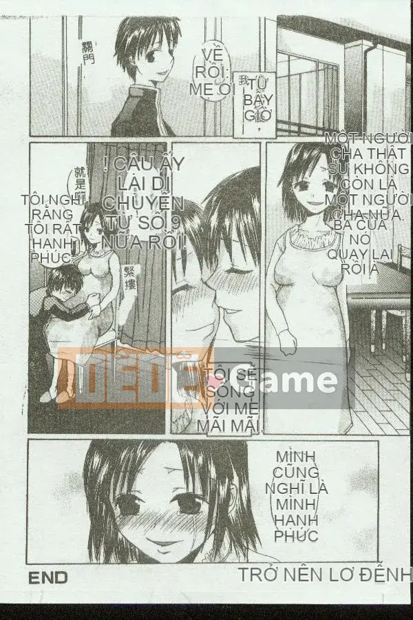 [Tuyển tập] Kinbo Inkan VIII [Chuu]