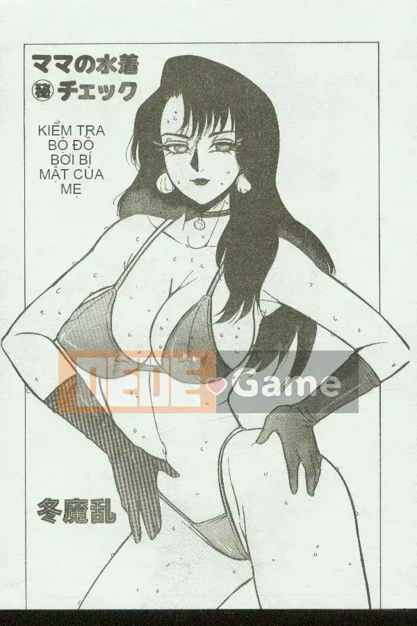 [Tuyển tập] Kinbo Inkan VIII [Chuu]