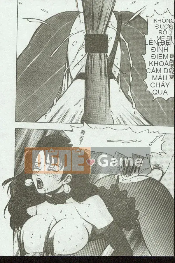 [Tuyển tập] Kinbo Inkan VIII [Chuu]