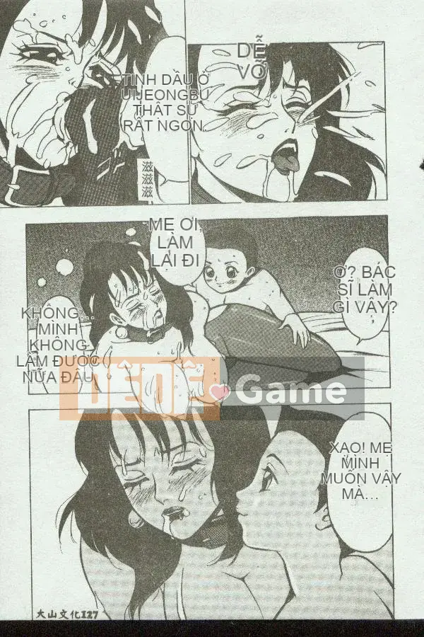 [Tuyển tập] Kinbo Inkan VIII [Chuu]