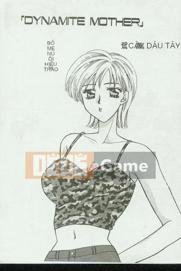 [Tuyển tập] Kinbo Inkan VIII [Chuu]