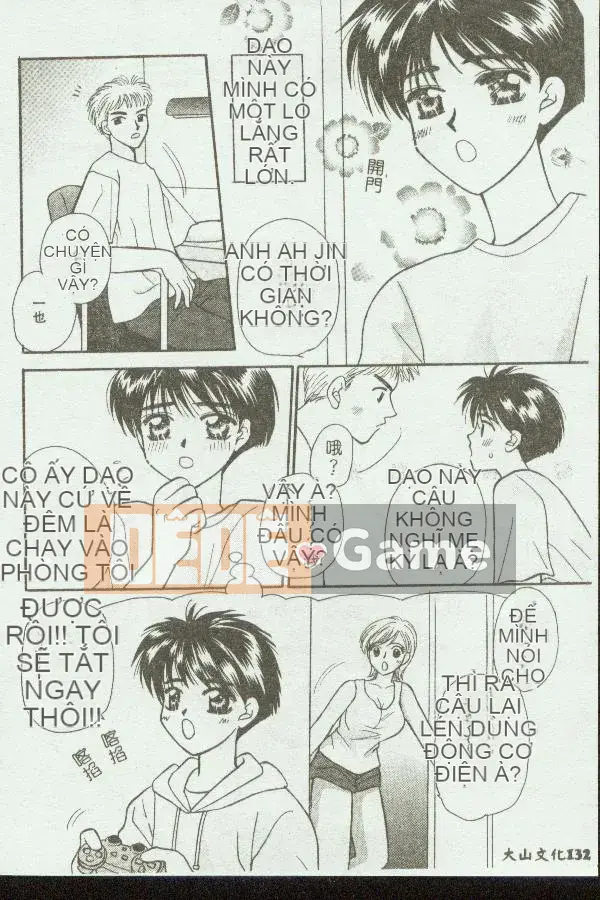 [Tuyển tập] Kinbo Inkan VIII [Chuu]