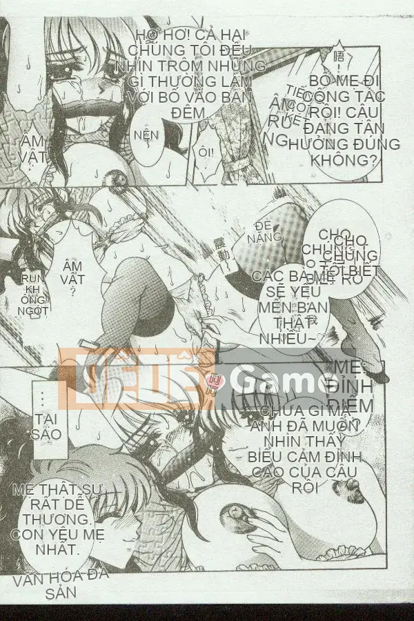 [Tuyển tập] Kinbo Inkan VIII [Chuu]