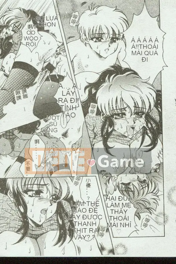 [Tuyển tập] Kinbo Inkan VIII [Chuu]