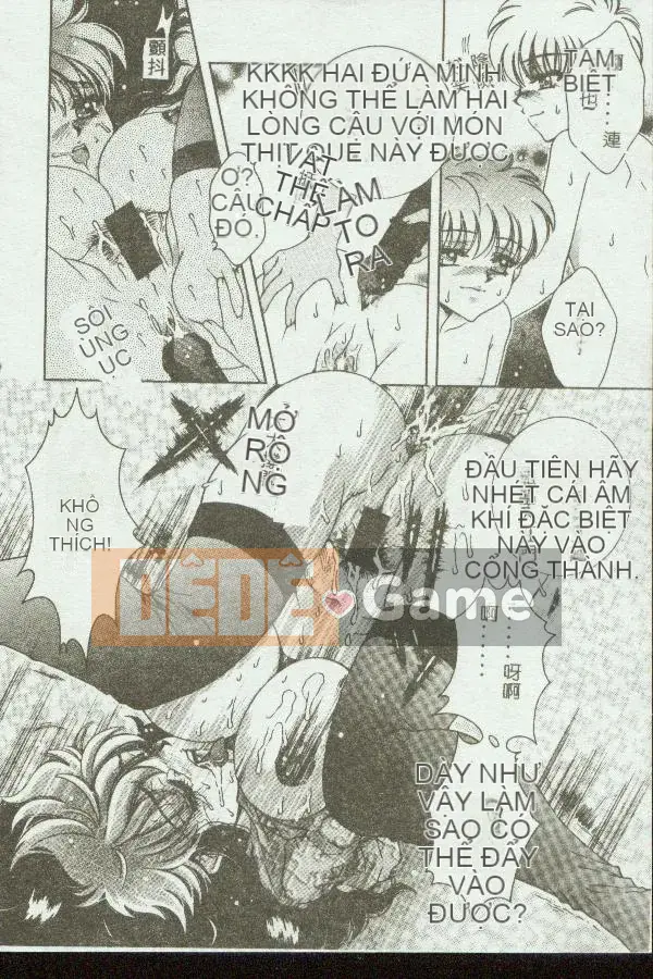 [Tuyển tập] Kinbo Inkan VIII [Chuu]