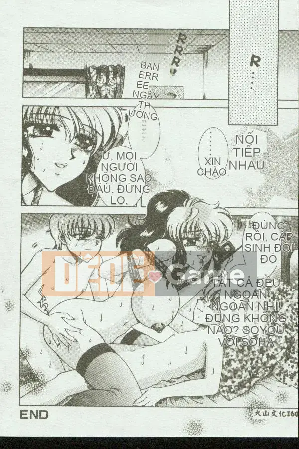 [Tuyển tập] Kinbo Inkan VIII [Chuu]