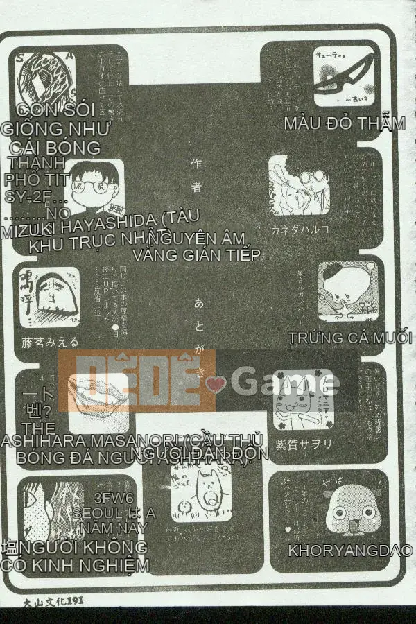 [Tuyển tập] Kinbo Inkan VIII [Chuu]