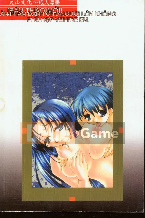 [Tuyển tập] Kinbo Inkan VIII [Chuu]