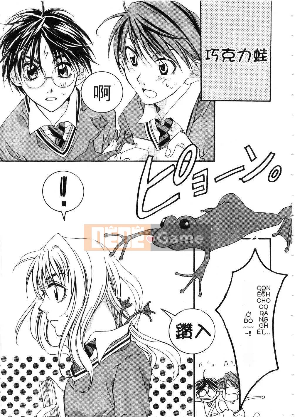 [Tuyển tập] Harry Potter Tập 3 [Chu]