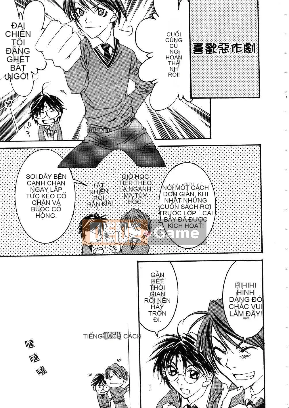 [Tuyển tập] Harry Potter Tập 3 [Chu]