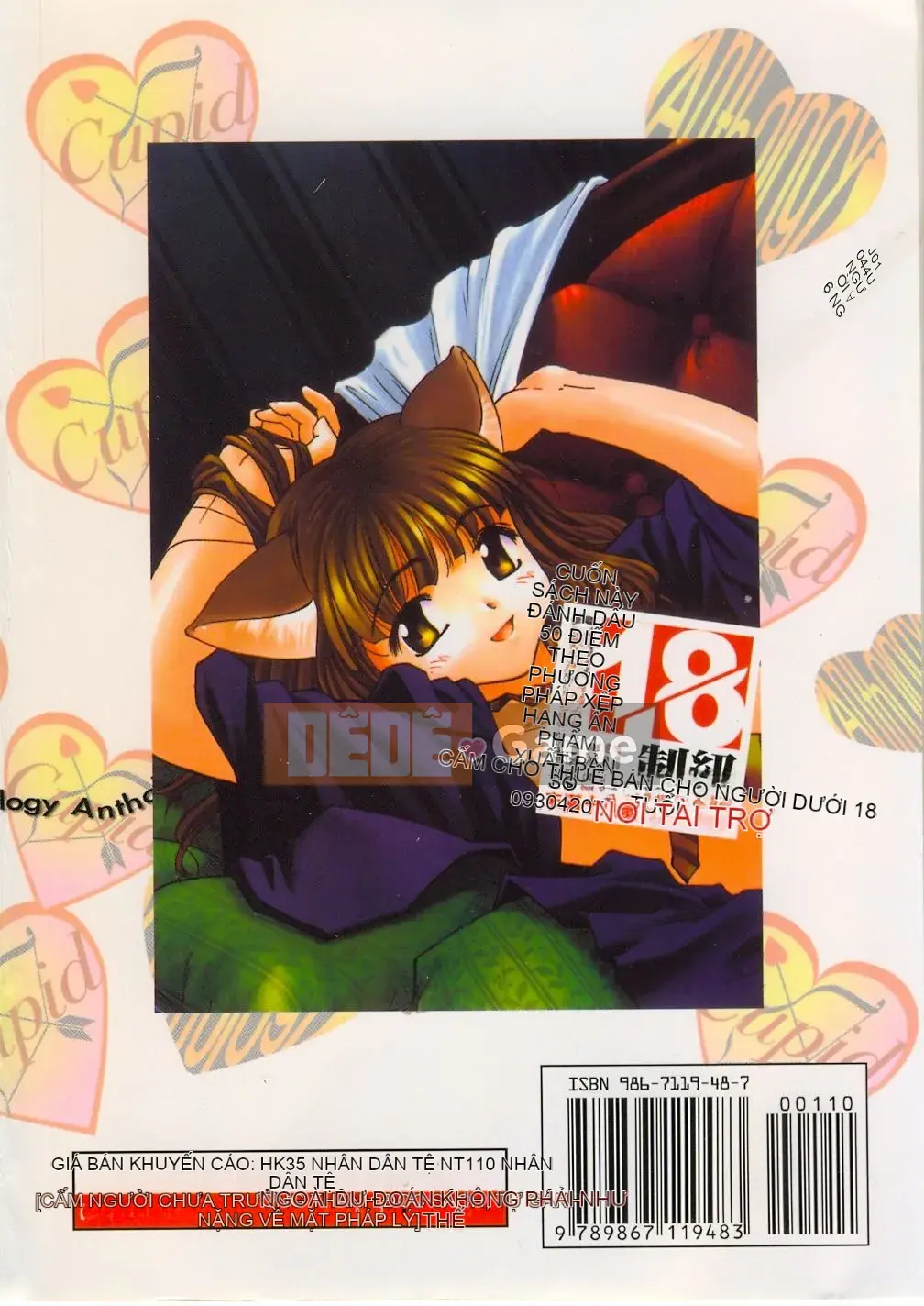 [Tuyển tập] Harry Potter Tập 3 [Chu]