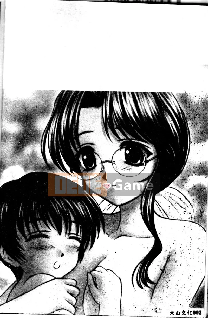 [Tuyển tập] Kinin Yuugi Vol.