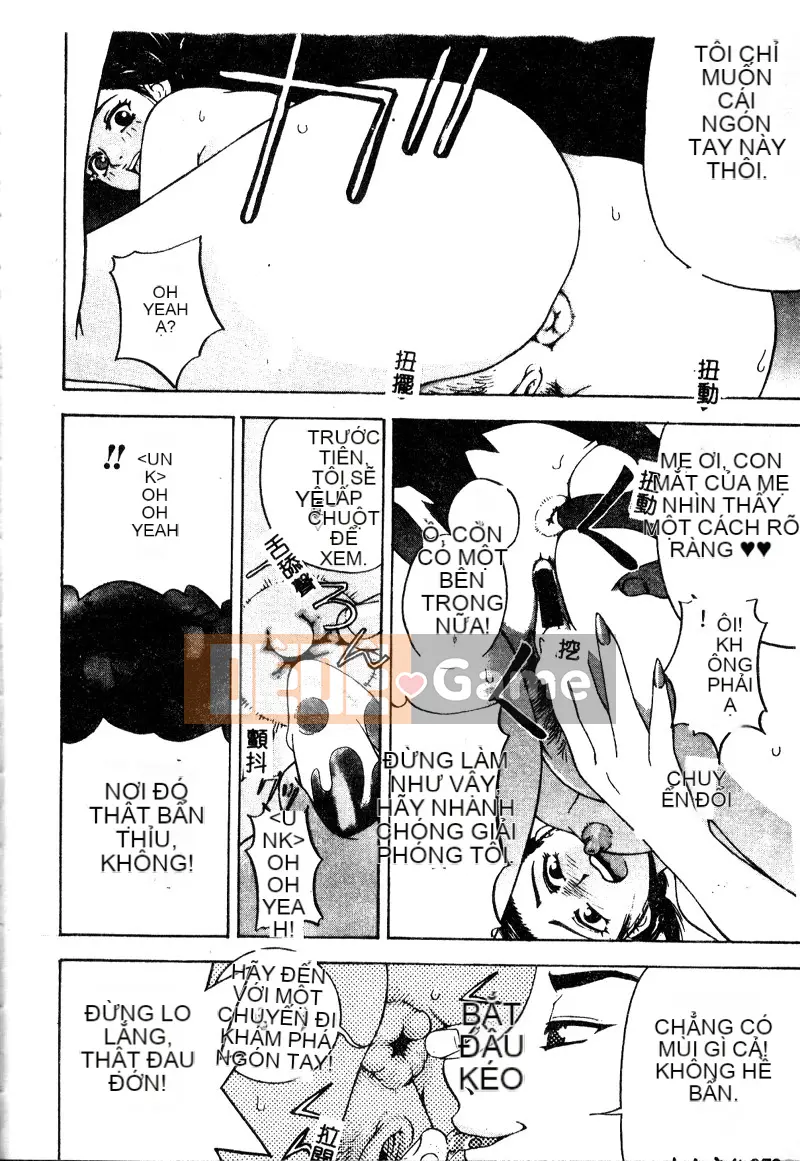 [Tuyển tập] Kinin Yuugi Vol.